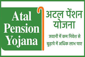 Atal Pension Yojana- Eligibility & Benefits - Agriculture Wale